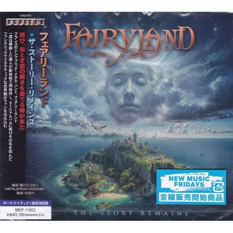 FAIRYLAND - THE STORY REMAINS (1 CD) - WYDANIE JAPOŃSKIE