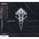 LACUNA COIL - SLEEPLESS EMPIRE (1 CD) - WYDANIE JAPOŃSKIE