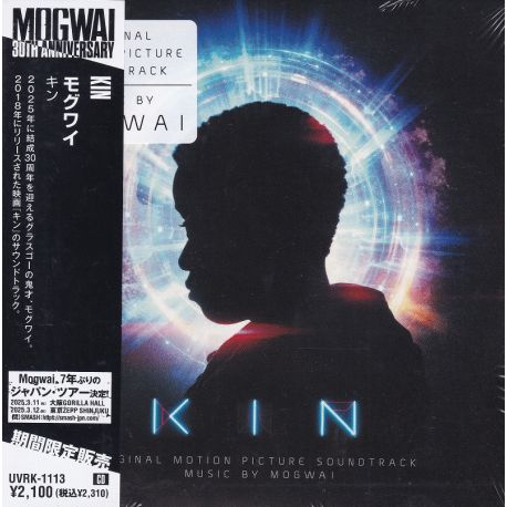 MOGWAI - KIN /A SOUNDTRACK BY MOGWAI/ (1 CD) - WYDANIE JAPOŃSKIE
