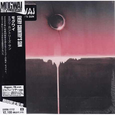 MOGWAI - EVERY COUNTRY'S SUN (1 CD) - WYDANIE JAPOŃSKIE