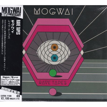MOGWAI - RAVE TAPES (1 CD) - WYDANIE JAPOŃSKIE
