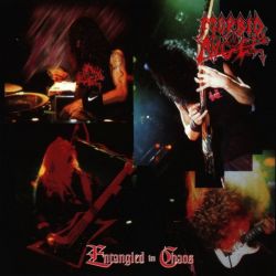 ENTOMBED - ENTOMBED (1 LP)