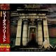 JUDAS PRIEST - SIN AFTER SIN (1 CD) - WYDANIE JAPOŃSKIE