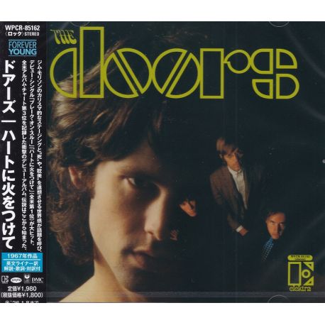 DOORS, THE - THE DOORS (1 CD) - WYDANIE JAPOŃSKIE