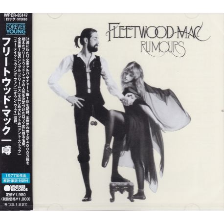 FLEETWOOD MAC - RUMOURS (1 CD) - WYDANIE JAPOŃSKIE