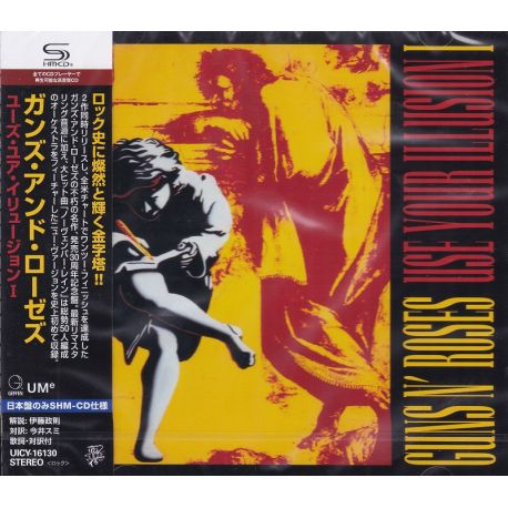 GUNS N' ROSES - USE YOUR ILLUSION I (1 SHM-CD) - WYDANIE JAPOŃSKIE