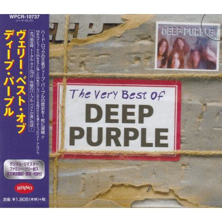 DEEP PURPLE - THE VERY BEST OF DEEP PURPLE (1 CD) - WYDANIE JAPOŃSKIE