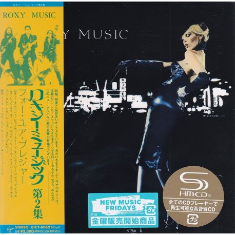 ROXY MUSIC - FOR YOUR PLEASURE (1 SHM-CD) - WYDANIE JAPOŃSKIE