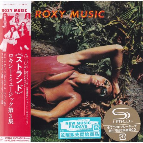 ROXY MUSIC - STRANDED (1 SHM-CD) - WYDANIE JAPOŃSKIE