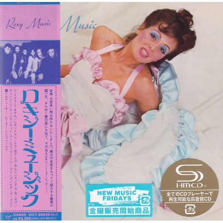 ROXY MUSIC - ROXY MUSIC (1 SHM-CD) - WYDANIE JAPOŃSKIE