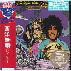 THIN LIZZY - VAGABONDS OF THE WESTER WORLD (1 SHM-CD) - WYDANIE JAPOŃSKIE