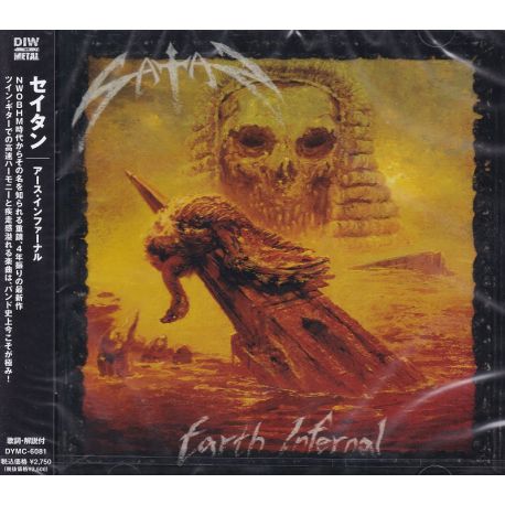 SATAN - EARTH INFERNAL (1 CD) - WYDANIE JAPOŃSKIE
