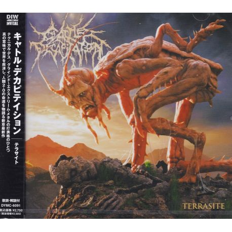CATTLE DECAPITATION - TERRASITE (1 CD) - WYDANIE JAPOŃSKIE
