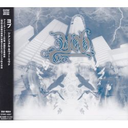 YOB - THE UNREAL NEVER LIVED (1 CD) - WYDANIE JAPOŃSKIE