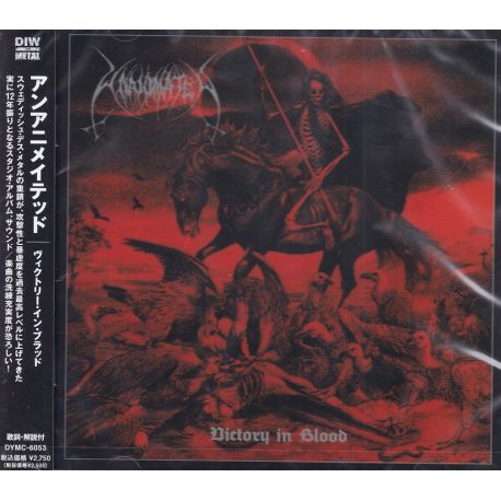 UNANIMATED - VICTORY IN BLOOD (1 CD) - WYDANIE JAPOŃSKIE