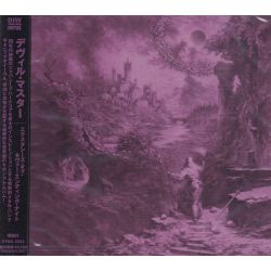 DEVIL MASTER - ECTASIES OF NEVER ENDING NIGHT (1 CD) - WYDANIE JAPOŃSKIE