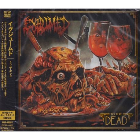 EXHUMED - TO THE DEAD (1 CD) - WYDANIE JAPOŃSKIE