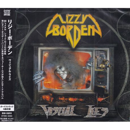 LIZZY BORDEN - VISUAL LIES (1 CD) - WYDANIE JAPOŃSKIE