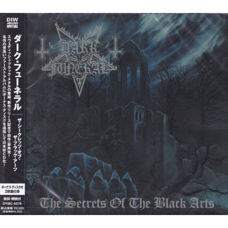 DARK FUNERAL - THE SECRETS OF THE BLACK ARTS (2 CD) - WYDANIE JAPOŃSKIE