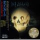 DEF LEPPARD - RETRO-ACTIVE (1 SHM-CD) - WYDANIE JAPOŃSKIE