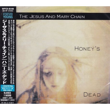 JESUS & MARY CHAIN - HONEY'S DEAD (1 CD) - WYDANIE JAPOŃSKIE