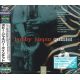 JASPER, BOBBY - BOBBY JASPER QUINTET (1 SHM-CD) - WYDANIE JAPOŃSKIE