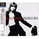 PRETENDERS, THE - GREATEST HITS (1 SHM-CD) - WYDANIE JAPOŃSKIE