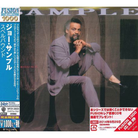 SAMPLE, JOE - SPELLBOUND (1 CD) - WYDANIE JAPOŃSKIE