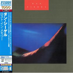 SIEGEL, DAN - DAN SIEGEL (1 CD) - WYDANIE JAPOŃSKIE