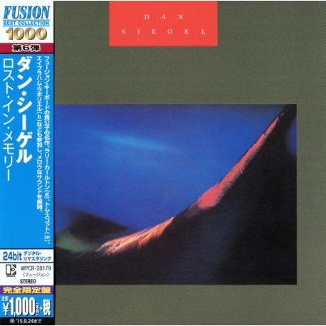 SIEGEL, DAN - DAN SIEGEL (1 CD) - WYDANIE JAPOŃSKIE