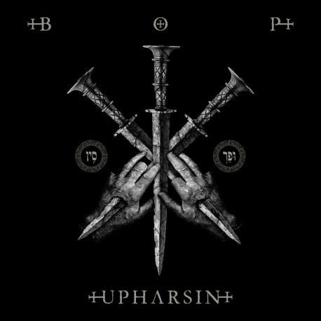 BLAZE OF PERDITION - UPHARSIN (1 LP) - LIMITED CRYSTAL CLEAR BLACK DUST VINYL
