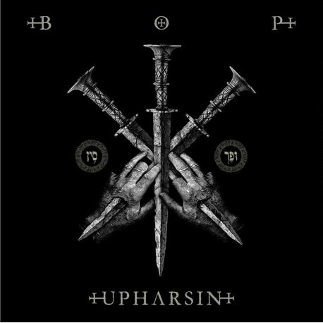 BLAZE OF PERDITION - UPHARSIN (1 LP) - LIMITED DARK CHARCOAL MARBLED VINYL
