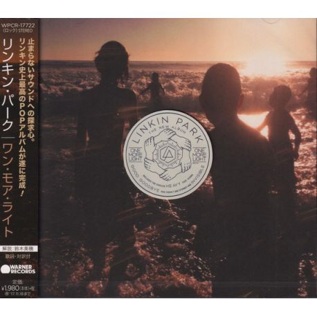 LINKIN PARK - ONE MORE LIGHT (1 CD) - WYDANIE JAPOŃSKIE
