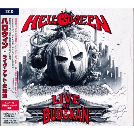 HELLOWEEN - LIVE AT BUDOKAN (2 CD) - WYDANIE JAPOŃSKIE