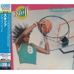 STUFF - STUFF IT! (1 CD) - WYDANIE JAPOŃSKIE