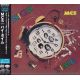 MC5 - HIGH TIME (1 CD) - WYDANIE JAPOŃSKIE