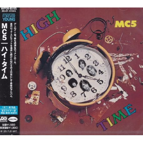MC5 - HIGH TIME (1 CD) - WYDANIE JAPOŃSKIE
