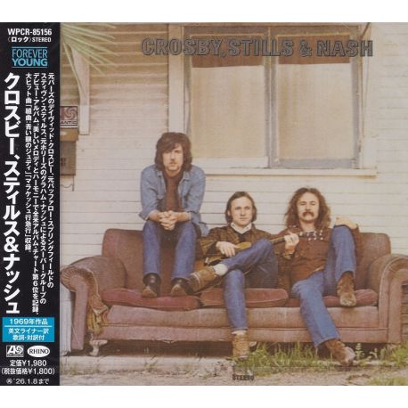 CROSBY, STILLS & NASH - CROSBY, STILLS & NASH (1 CD) - WYDANIE JAPOŃSKIE