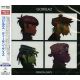 GORILLAZ - DEMONS DAYS (1 CD) - WYDANIE JAPOŃSKIE