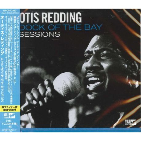 REDDING, OTIS - DOCK OF THE BAY SESSIONS (1 CD) - WYDANIE JAPOŃSKIE