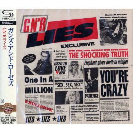GUNS N' ROSES - G N' R LIES (1 SHM-CD) - WYDANIE JAPOŃSKIE