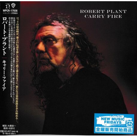 PLANT, ROBERT - CARRY FIRE (1 CD) - WYDANIE JAPOŃSKIE