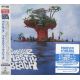 GORILLAZ - PLASTIC BEACH (1 CD) - WYDANIE JAPOŃSKIE
