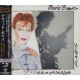 BOWIE, DAVID - SCARY MONSTERS (1 CD) - 2018 - WYDANIE JAPOŃSKIE