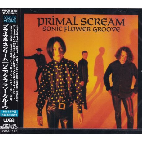 PRIMAL SCREAM - SONIC FLOWER GROOVE (1 CD) - WYDANIE JAPOŃSKIE