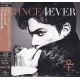 PRINCE - 4EVER (2 CD) - WYDANIE JAPOŃSKIE
