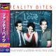 REALITY BITES [ORBITOWANIE BEZ CUKRU] - ORIGINAL MOTION PICTURE SOUNDTRACK (1 CD) - WYDANIE JAPOŃSKIE