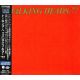 TALKING HEADS - TALKING HEADS: 77 (1 CD) - WYDANIE JAPOŃSKIE
