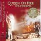QUEEN - QUEEN ON FIRE (LIVE AT THE BOWL) (2 SHM-CD) - WYDANIE JAPOŃSKIE