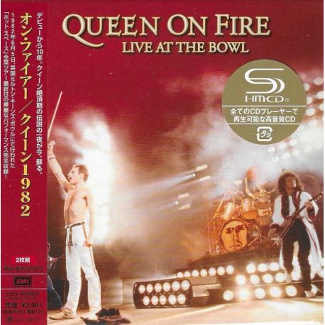 QUEEN - QUEEN ON FIRE (LIVE AT THE BOWL) (2 SHM-CD) - WYDANIE JAPOŃSKIE